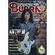BURRN ! (バーン) 2025年 06月号 [雑誌]