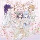 25時、ナイトコードで。／余花にみとれて/D/N/A
