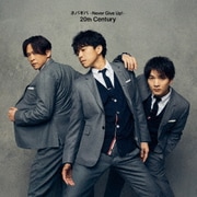 ネバギバ ~Never Give Up!~