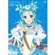 プリンセッション・オーケストラ Vol.1 [Blu-ray Disc]