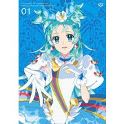 プリンセッション・オーケストラ Vol.1