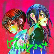 米津玄師／Plazma / BOW AND ARROW インストーラーデバイス盤 初回限定 [CD＋DVD]