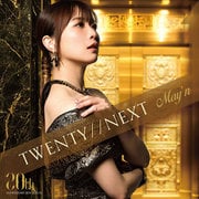 TWENTY//NEXT