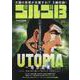 ゴルゴ13 220UTOPIA～理想国家～（My First BIG） [ムックその他]