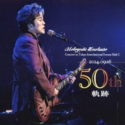細坪基佳50周年記念Concert ~軌跡~