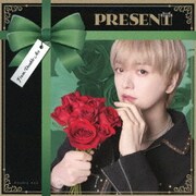 PRESENT