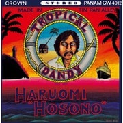 細野晴臣／Tropical Dandy [アナログディスク]
