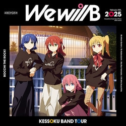 結束バンド／結束バンド TOUR "We will B" [Blu-ray Disc]