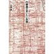内藤廣の言いたい放題(日本建築家協会+建築家会館"金曜の会"の記録) [単行本]