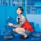 僕が見たかった青空／視線のラブレター