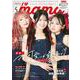 Ｉ　ＬＯＶＥ　ｍａｍａ　ｖｏｌ．５(ＰＯＷＥＲ　ＭＯＯＫ<35>) [ムックその他]