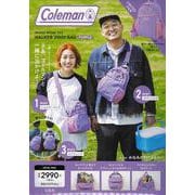 Coleman BRAND BOOK #07 WALKER 3WAY BAG PURPLE [ムックその他]