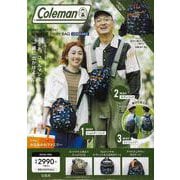Coleman BRAND BOOK #07 WALKER 3WAY BAG ODEKAKE [ムックその他]