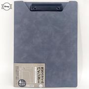 先生スタイルバインダー Gray [全集叢書]