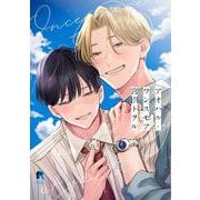 アオハル・ワンスモア(from RED COMICS<073>) [コミック]