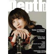 Depth EDITION 07（SHINKO MUSIC MOOK） [ムックその他]
