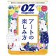 OZ magazine (オズ・マガジン) 2025年 06月号 [雑誌]
