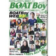 Boat Boy (ボートボーイ) 2025年 06月号 [雑誌]