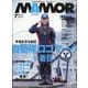 MAMOR (マモル) 2025年 07月号 [雑誌]