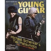 YOUNG GUITAR (ヤング･ギター) 2025年 06月号 [雑誌]