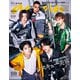 an・an (アン・アン) 2025年 5/21号 [雑誌]