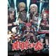 トゲナシトゲアリ／3rd ONE-MAN LIVE "咆哮の奏" [DVD]