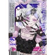アクセサライズ リアルクローズ イラストレーション－ファッションアクセサリーを魅力的に描くクリエイターズファイル [単行本]
