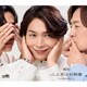 純烈／二人だけの秘密