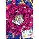 ちくま 2025年 06月号 [雑誌]