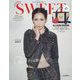 宝島社スペシャル sweet6月号特別号『otona SWEET』 2025年 06月号 [雑誌]