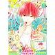 マーガレット 2025年 6/5号 [雑誌]