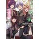 定年後は異世界で種馬生活〈3〉(モンスター文庫) [文庫]