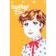 生徒諸君！　Kids（16）(BE　LOVE　KC) [コミック]