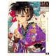［新版］エキゾチカ マツオヒロミ作品集 ILLUSTRATION MAKING & VISUAL BOOK(ILLUSTRATION MAKING & VISUAL BOOK) [単行本]