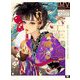 エキゾチカ マツオヒロミ作品集 新版 (ILLUSTRATION MAKING&VISUAL BOOK) [単行本]