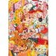 僕が死ぬだけの百物語<１０>(サンデーうぇぶりコミックス) [コミック]