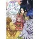異世界でもふもふなでなでするためにがんばってます。〈19〉(Mノベルス) [単行本]