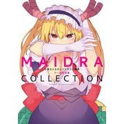 小林さんちのメイドラゴン画集 MAIDRA COLLECTION [単行本]