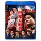 世界大戦争 [Blu-ray Disc]