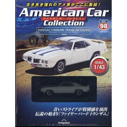 アメリカンカー コレクション 2025年 6/17号 (98) [雑誌]