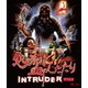 処刑!血のしたたり HDマスター版 blu-ray&DVD BOX [Blu-ray Disc]
