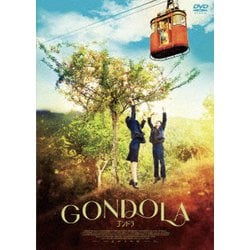 ゴンドラDVD ヨドバシ.com - ゴンドラ [DVD] 通販【全品無料配達】