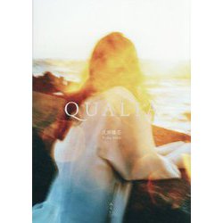 QUALIA [単行本]