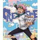 ONE PIECE ワンピース 21STシーズン エッグヘッド編 PIECE.13 [Blu-ray Disc]