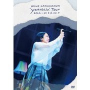 Mone Kamishiraishi "yattokosa" Tour 2024-25 ≪kibi≫