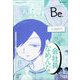 COMIC Be (コミックビー) 2025年 06月号 [雑誌]