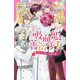 吸血鬼と薔薇少女〈5〉ふたりで誓う、永遠の愛(野いちごジュニア文庫) [新書]