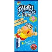 くもんの夏休み　ガリガリ君ドリル　小学3年生　国語　算数 [全集叢書]