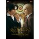 ミュージカル『憂国のモリアーティ』大英帝国の醜聞 Reprise [DVD]