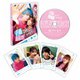 顔だけじゃ好きになりません [DVD]
